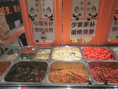 自助取餐区-韩国大金刚烤肉·料理(印象城店)