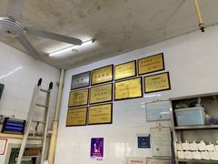 -老赵面店(大西路店)