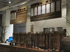 -成川茶店·潮汕工夫浓茶(万象店)