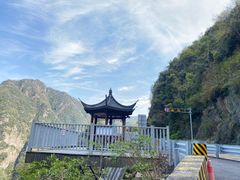 -江南天池