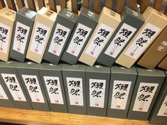 -割烹旭日本料理(龙湖狮山天街店)
