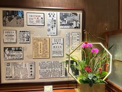 -太平馆餐厅(尖沙咀店)