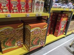 -咻啵翔翔零食基地(万达广场店)