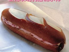 云南玫瑰乳酪碱水棒-PAOPAO Bakery&Café(港汇店)