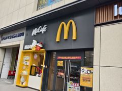 -麦当劳(西安雁塔路店)