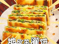 -紫泥369粗粮季(四牌楼店)