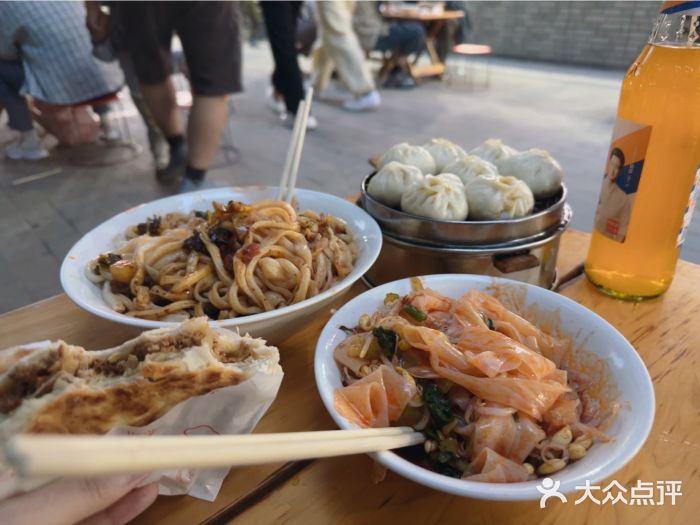 王菊美食街·王菊面馆(总店)图片