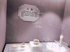 -烟台市博物馆