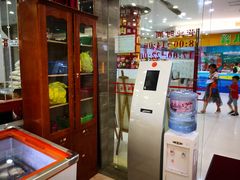 -丰谷茶楼(鸿大广场店)