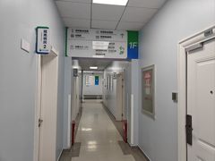-中国农业大学动物医院