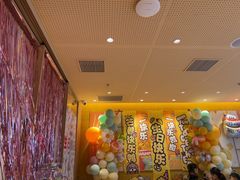 -乐凯撒披萨(喜荟城店)