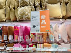 -IKEA宜家家居(南京商场)