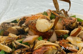 Bogu Spicy Crab
