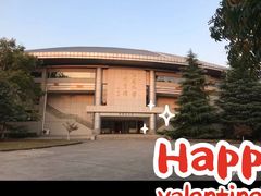 -江南大学(蠡湖校区)