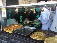 -东伊顺(高银街店)
