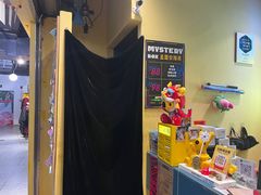 -谜盒子奇幻密室(南屏店)