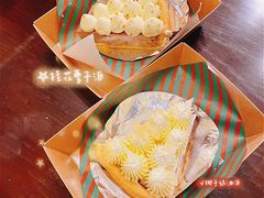 -Pie Bird(新闸路店)