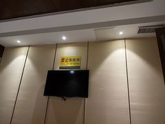 -果裹水汇(帅府店)