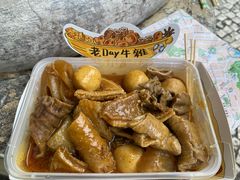 -老day牛杂(官也街总店)