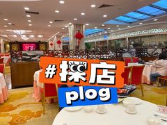 -凤凰楼酒家·粤宴点心(华强北店)