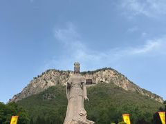 -娲皇宫