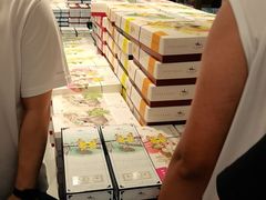 -好一朵茉莉花(老门东店)