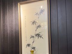 -百饺园(平山道店)