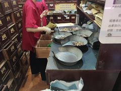 -十三行国医馆