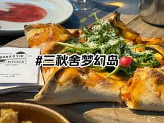 -三秋舍·梦幻岛(小西路店)