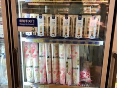 -麦德龙(包河店)
