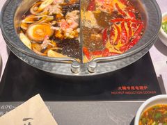 -一绪に寿喜烧自助(世茂广场店)