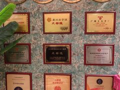 -点都德(奥体印象城店)