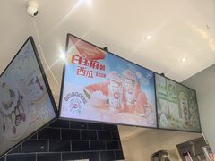 -DQ·蛋糕·冰淇淋(周浦万达店)