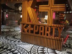 -K+全国连锁KTV(绿地缤纷天地店)