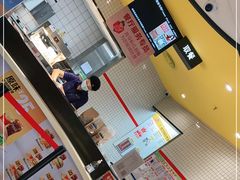 门面-麦当劳(台山万达店)