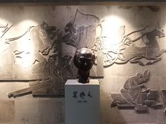 -吴作人艺术馆