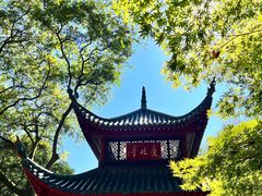 -岳麓山风景名胜区