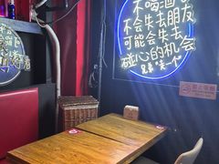 -霸气大叔干锅鸭头·龙虾烧烤·川菜·赛事直播(三里屯店)