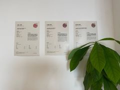 -纽巷咖啡 SOFTFOCUS COFFEE(锦和巴黎时韵店)