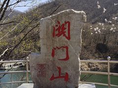 -本溪关山湖风景区