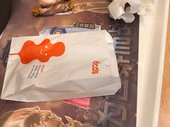 -德克士(虹桥火车站店)