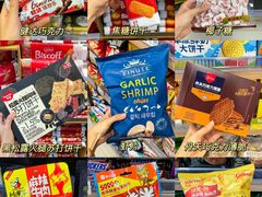 -天虹购物中心(深圳龙华店)