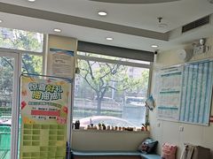 -美联众合动物医院·24h京西诊疗中心