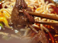 -蒋六十八梯眼镜面(狮子坪店)