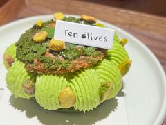 -Ten Olives甜点
