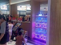 -友壹町寿司(佛山新DNA店)