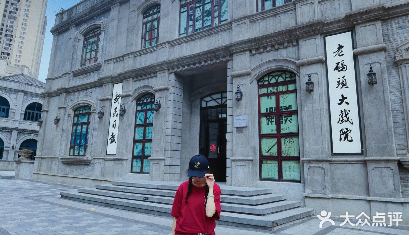 白象街里藏着另一个重庆城