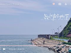 -锦州笔架山风景区