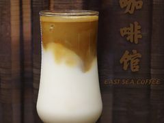 -东海咖啡馆