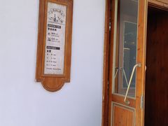 -ZAZA.CAFE.BAR